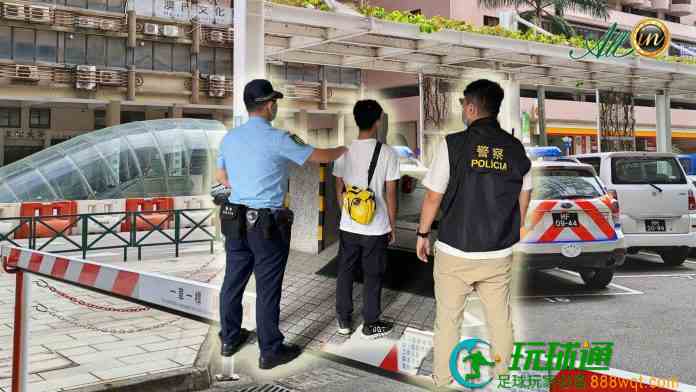 外僱偷同事1.2萬元快閃1粒鐘搏殺輸光 老點歸還一走了之終被捕