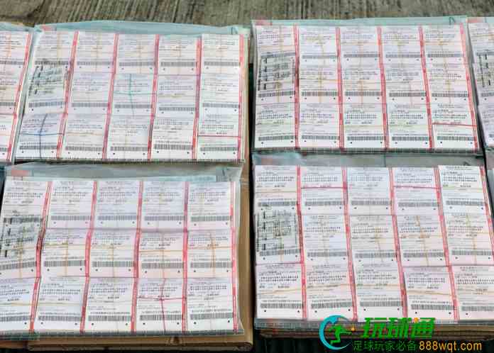 海關首檢走私六合彩案 萬六彩票經核對600張飛中獎彩金7萬 海關首檢走私六合彩案 萬六彩票經核對600張飛中獎彩金7萬