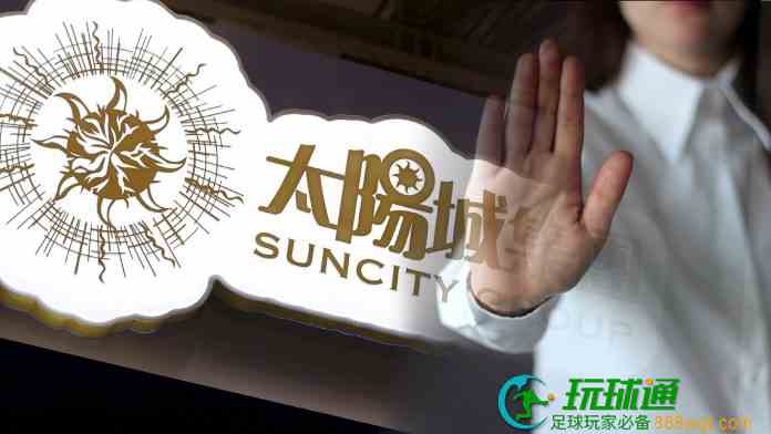 周焯華案拒作證判囚9月緩刑兩年 太陽城前會計上訴中院遭駁回 周焯華案拒作證判囚9月緩刑兩年 太陽城前會計上訴中院遭駁回