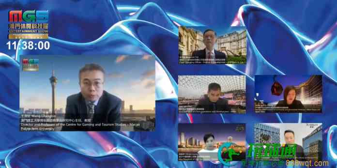 MGS峰會探討娛樂業新格局 博企指完善交通設施有助吸引外國客