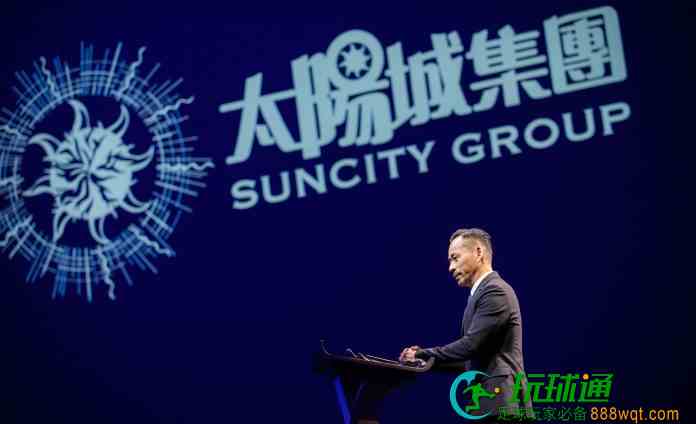 周焯華最後陳述：我不是黑社會，希望法庭開釋被囚員工