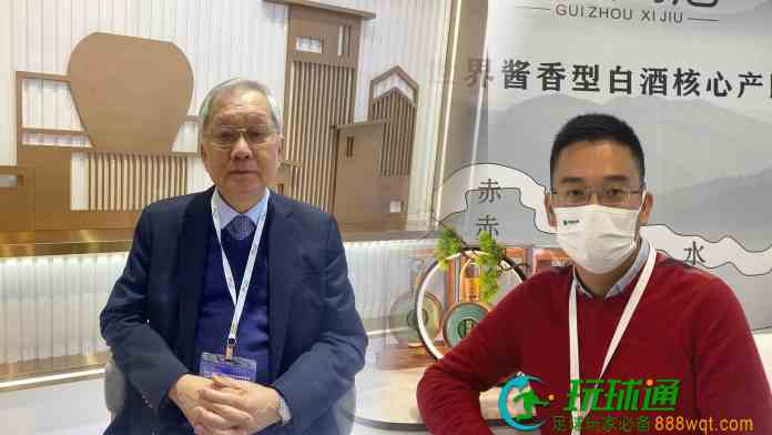 疫下內地高端白酒澳門銷量下跌 業界料屬短暫未見酒商放棄市場