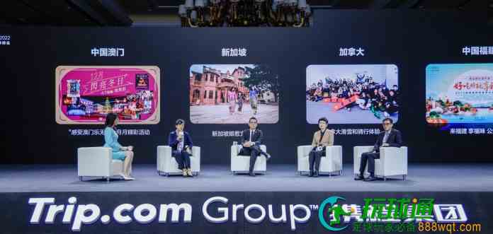攜程X旅遊局全球合作啟動 冀助澳門引進高消費商務旅客 攜程X旅遊局全球合作啟動 冀助澳門引進高消費商務旅客