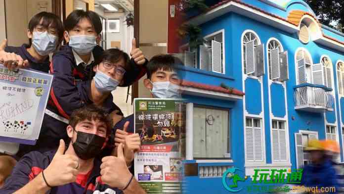 司警入校園宣傳「睇波不賭波」 社工局指涉賭波求助無顯著增加 司警入校園宣傳「睇波不賭波」 社工局指涉賭波求助無顯著增加
