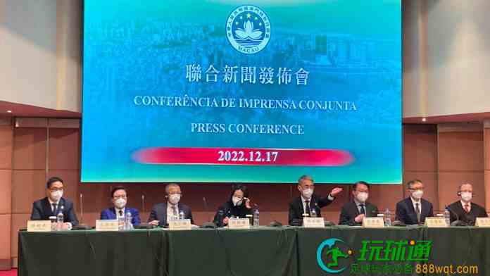 美高梅銀娛十年投資非BC逾9成 威尼斯人金額最多