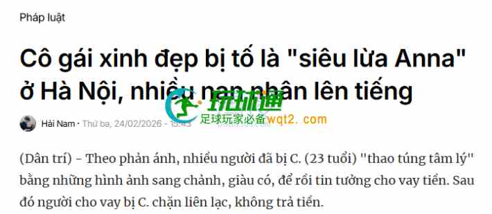 be16c4ad789e011255a0b1e2cd516a43.png