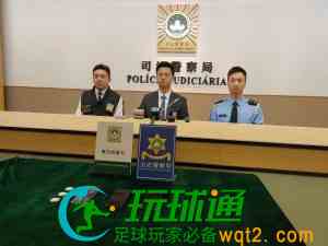 警方先後截獲該4名換錢黨成員,並扣押案中的3萬港元籌碼。(ALLIN圖片)